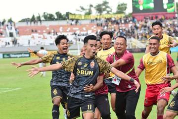 Berikut Daftar 70 Calon Pemain SFC U-20