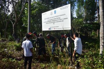 MA Tolak Gugatan Sengketa Lahan Hutan Kota Kayuagung