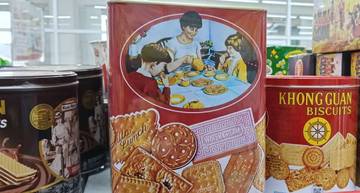 Sejarah Menarik Biskuit Khong Guan