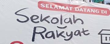 Pembangunan Sekolah Rakyat Ogan Ilir Ditarget Rampung 2026–2027