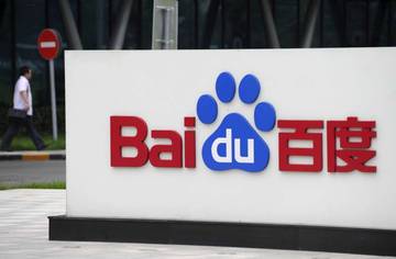 Baidu Ajukan Paten Teknologi AI Terjemahan Suara Hewan