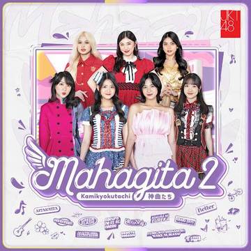 Lirik Lagu “Seventeen” JKT48