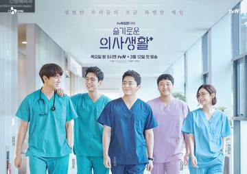 Lima Drama Korea Slice of Life, Nyaman Ditonton