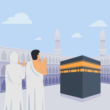 Haji dan Umrah, Berikut Perbedaannnya