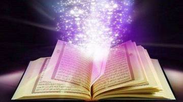 Penerang di Kuburmu Nanti "Al-Qur'an"