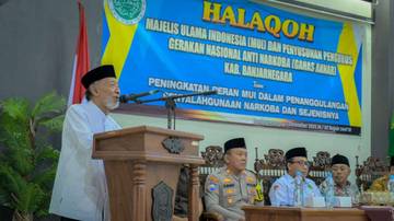 Pemkab Banjarnegara Dukung Peran MUI Perangi Narkoba   