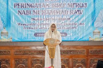 Bupati Umumkan Pendaftaran Pimpinan Baznas Periode 2026-2031