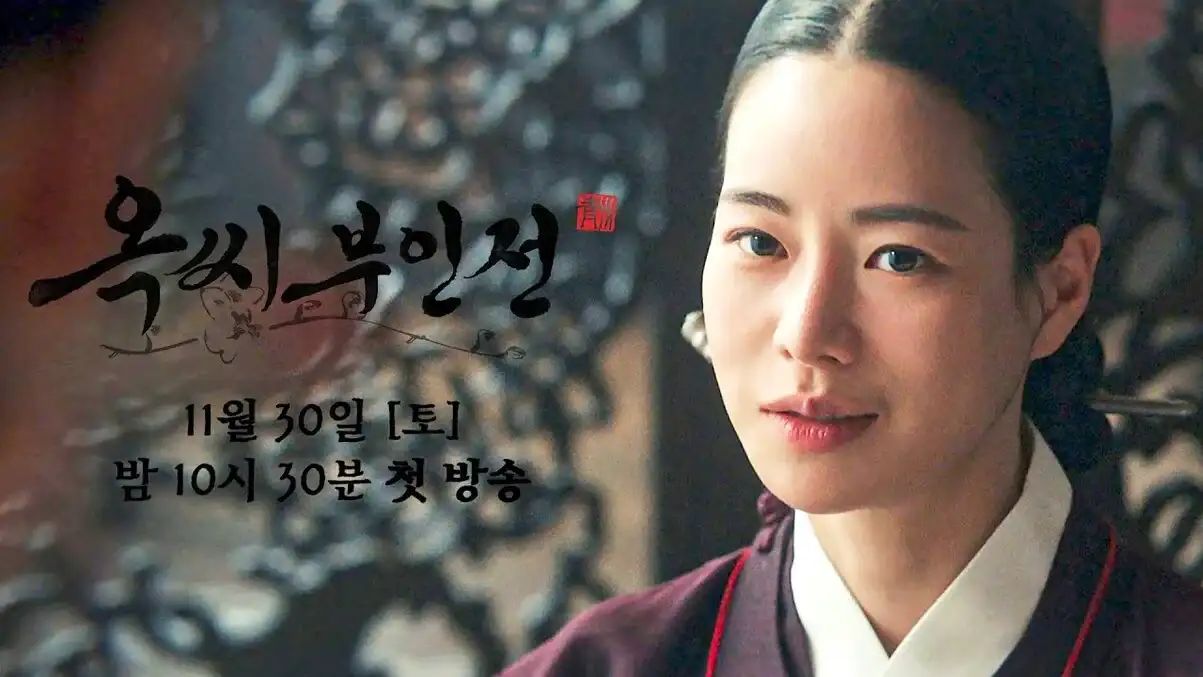 Simak Daftar Link Nonton Drama 'The Tale of Lady Ok'