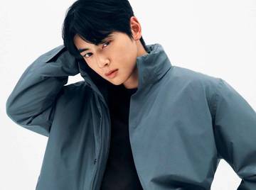 Fantagio Tanggapi Tuduhan Penghindaran Pajak Cha Eun Woo