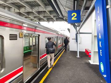 Stasiun Jatake Layani Ribuan Penumpang selama Empat Hari Operasi