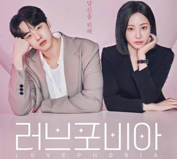 Serial ‘Love Phobia’ Hadirkan Chemistry Tak Terduga