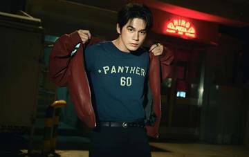 Ong Seong Wu Perpanjang Kontrak Bersama Fantagio