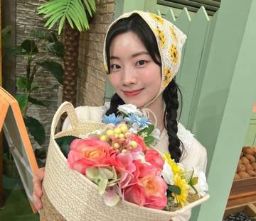 Dahyun TWICE Absen Tur Amerika Utara Perihal Cedera