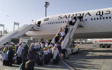 Jemaah Haji Natuna Kloter Satu Pulang ke Indonesia