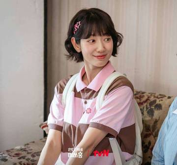 Drama Park ShinHye Cetak Lonjakan Rating 210 Persen
