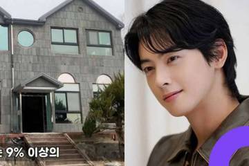 Perusahaan Fiktif Terkait Cha Eunwoo Jadi Sorotan