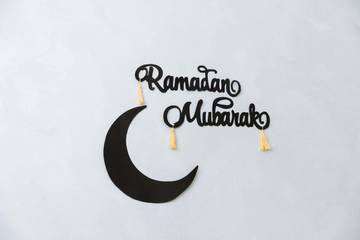 Bagaimana Wujud Kegembiraan Menyambut Bulan Ramadan?