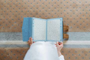 Keistimewaan Nuzulul Quran dan Cara Memperingatinya