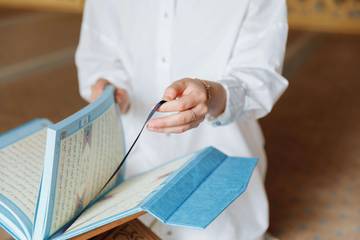 Simak! Begini Adab-adab Membaca Al-Quran