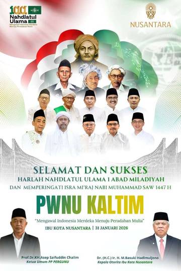 NU Peringati Harlah Satu Abad Miladiyah di IKN 