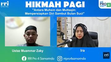 Menjadi Mushin, Berbuat Baik kepada Sesama