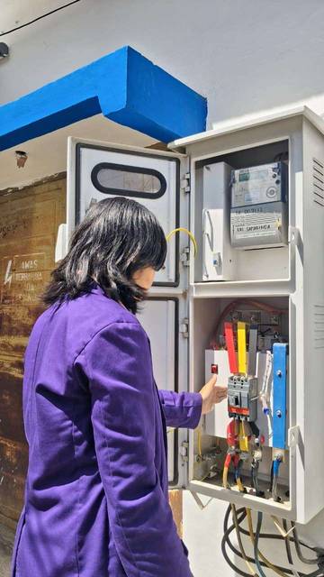 System Kelistrikan Di RRI Samarinda