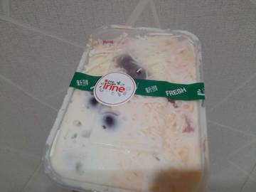 Layanan Jastip Sop Buah Irine di Sampang