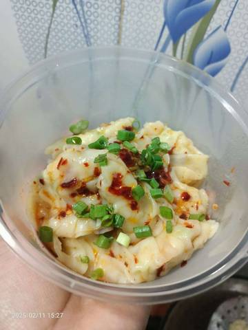 Cara Membuat Wonton, Makanan Khas Tiongkok