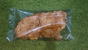 Keripik Pentol, Camilan Khas Sumenep
