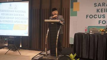 Akademisi Sepakati Penguatan Keilmuan Dakwah di Perguruan Tinggi