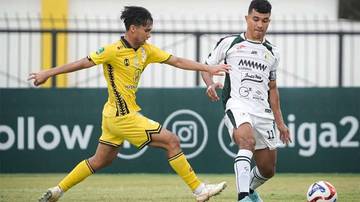 Jadwal Pertandingan Pekan ke-18 Pegadaian Championship 2025/2026