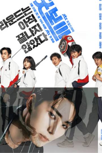 Young K Nyanyikan OST Drama Good Boy