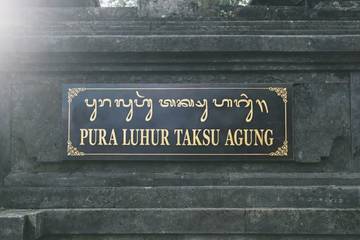 Pura Luhur Taksu Agung, Permata Spiritual Desa Jatiluwih