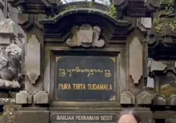 Sejarah Pura Tirta Sudamala Bangli, Bali 