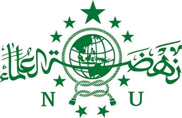 Menilik Sejarah Hari Lahir Nahdlatul Ulama 31 Januari