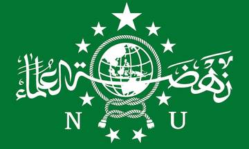 Hari Lahir Nahdlatul Ulama Diperingati 31 Januari