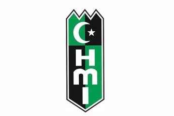 Ketahui Sejarah Terbentuknya HMI