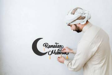 Tips Persiapan Belanja Ramadhan