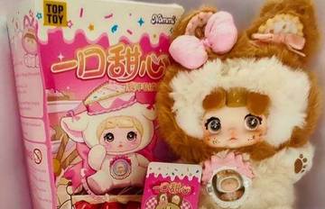 Viral Blind Box, Kenali Tiga Unsur Ini Sebelum Belanja