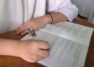 Sejauh Apa Kemajuan Pendidikan Kita ?