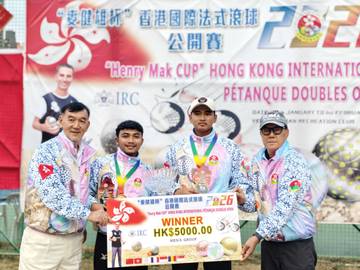 Atlet Petanque Sumenep Sabet Emas di Hongkong