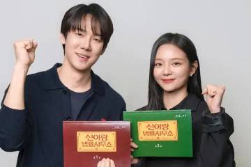 Pembacaan Naskah Perdana Phantom Lawyer