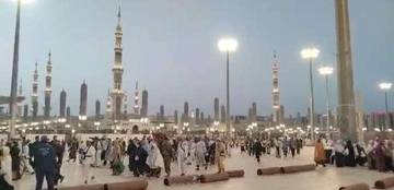 Sempat Tertunda, Dua CJH Babel Sudah di Mekkah