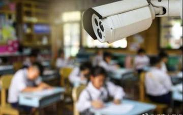 Perlindungan Anak-Anak dari Tindak Kekerasan