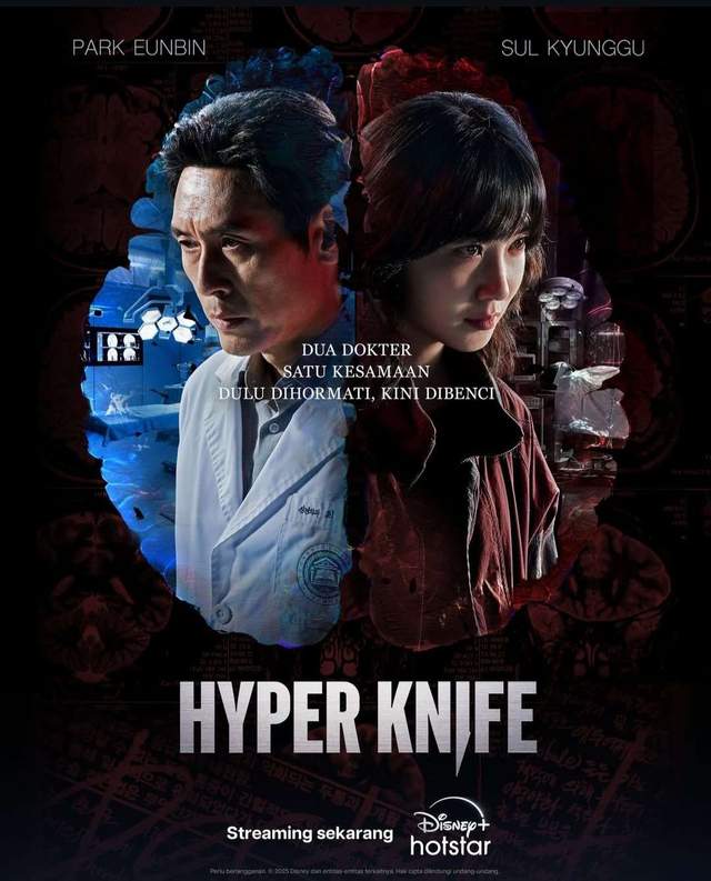 “Hyper Knife” Suguhkan Ketegangan Persaingan Ahli Bedah Saraf