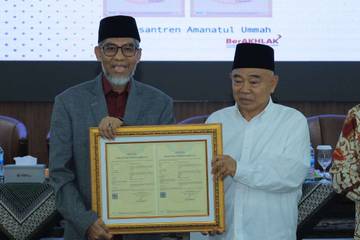 DJKI, Kemenkumham, Ponpes Amanatul Ummah MoU Kekayaan Intelektual