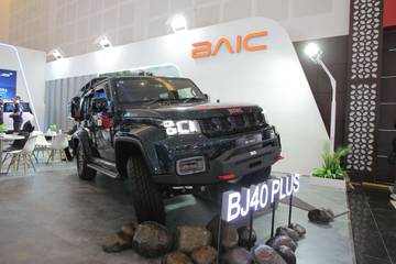 BAIC Perkenalkan SUV Hybrid Terbaru di GIIAS Surabaya