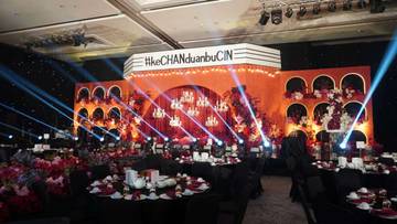 Beragam Vendor Tampil di Wedding Showcase 2026
