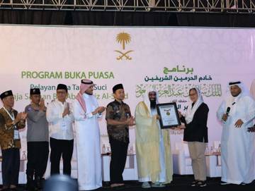 Kedutaan Arab Saudi Apresiasi Bukber Terpanjang di Solo Pecahkan MURI