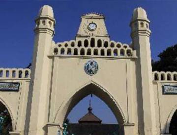 Sejarah di Balik Kemegahan Masjid Agung Surakarta